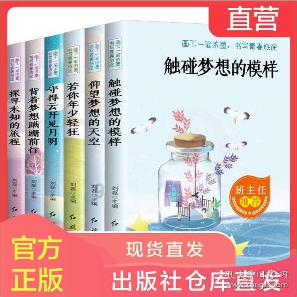 竞技宝one