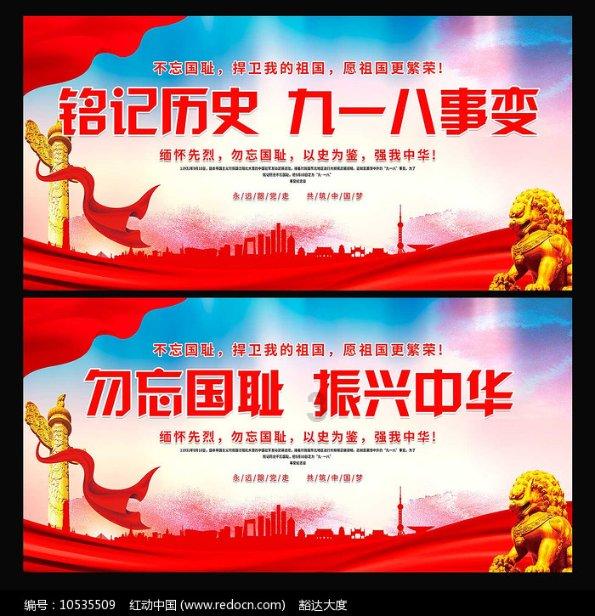 沪江开心词场