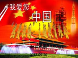 让你发现惊喜的北京进京证可以办一天吗?红迪网平台
