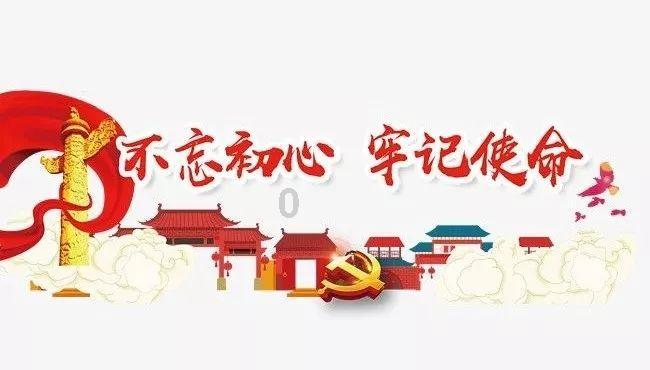 竞技宝one