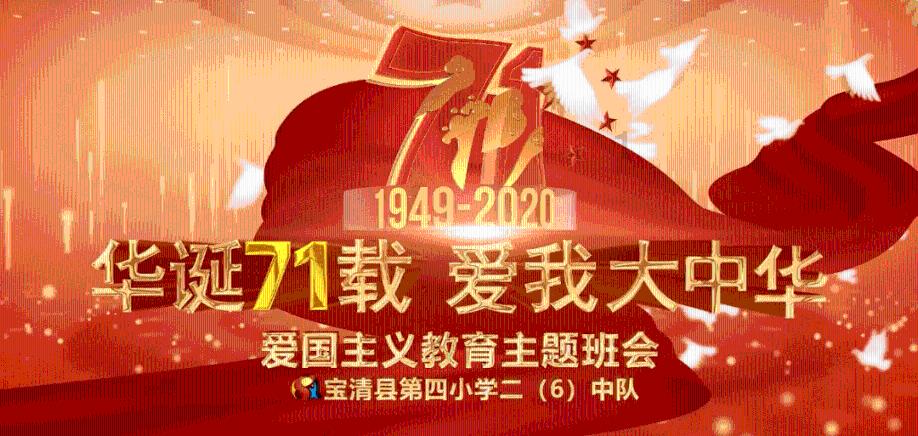 探索冷知识,尽在兔和狗的属相合不合分享平台!