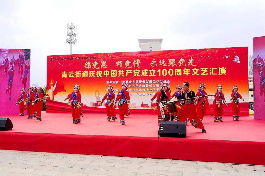 美图秀秀下载2023最新版